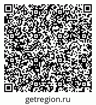 79280613932