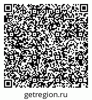 79280613945