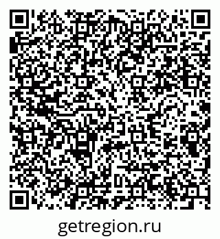 79280613947