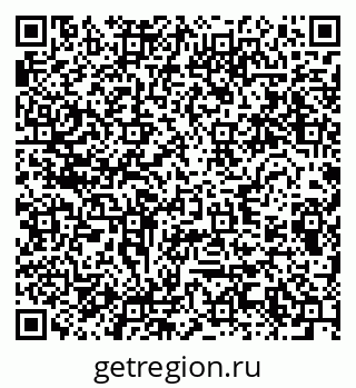 79280613950