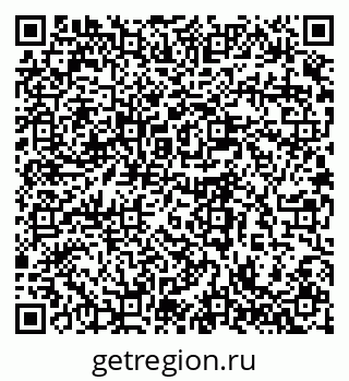 79280613960