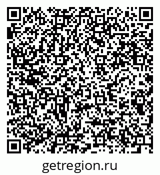 79280613970