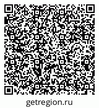 79280613971
