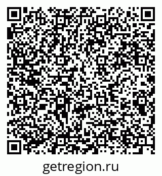 79280613972