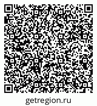 79280613974