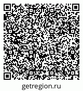 79280613975