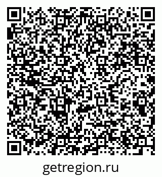 79280613979