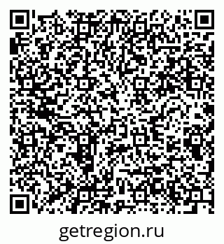 79280613981