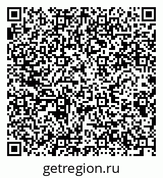 79280613984