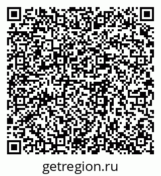 79280613985