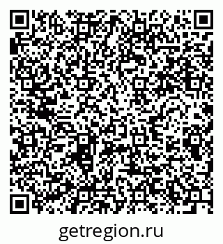 79280613994