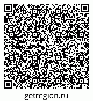 79280613996