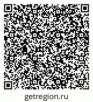 79280613999