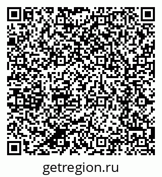 79280614003