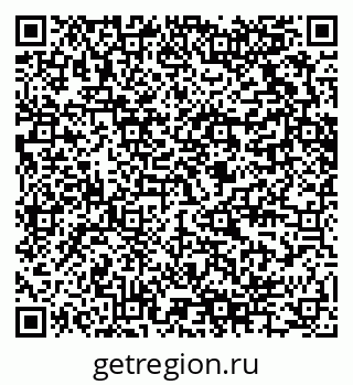 79280614005