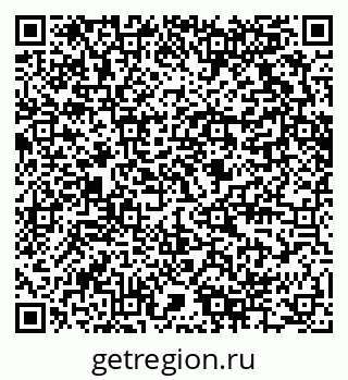 79280614006