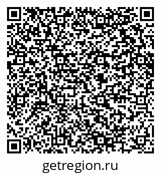 79280614007