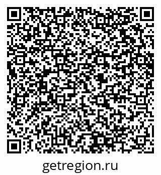 79280614008