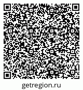 79280614009