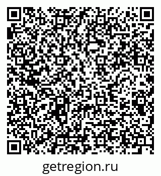 79280614011
