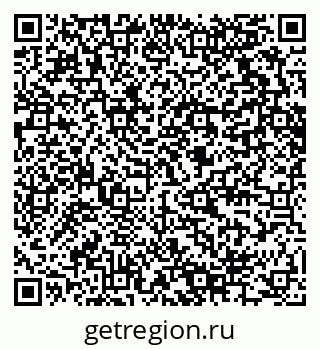 79280614018