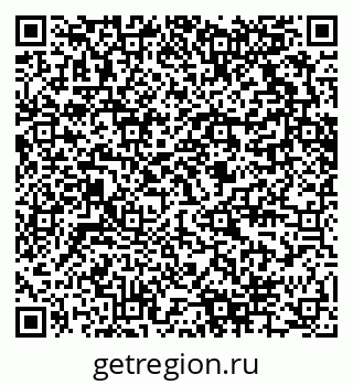 79280614019