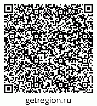 79280614020