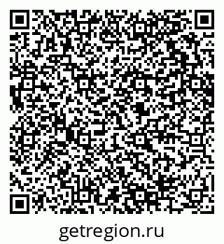 79280614038