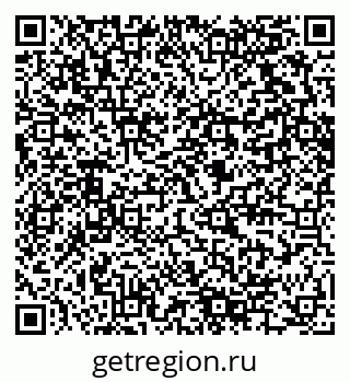 79280614049