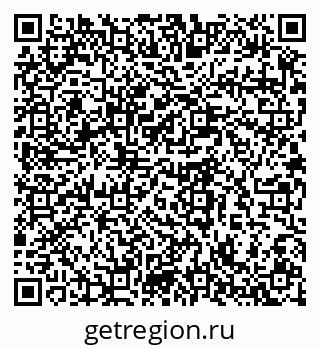 79280614069