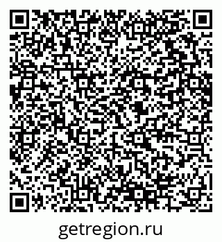 79280614070