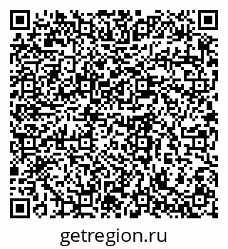 79280614074