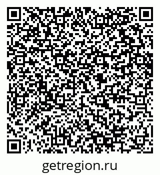 79280614079