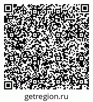 79280614084