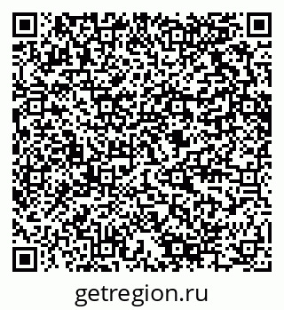 79280614087