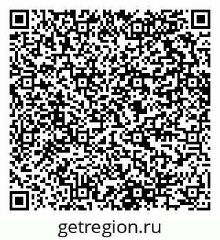 79280614094