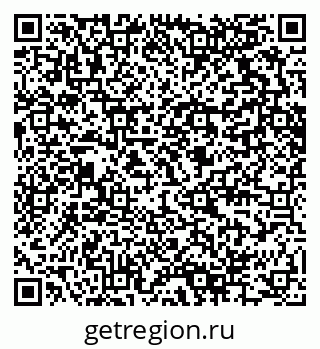 79280614096