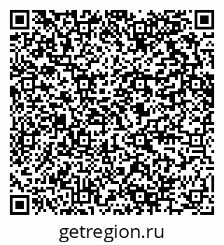 79280614097