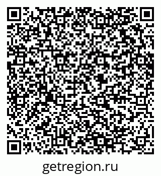 79280614100