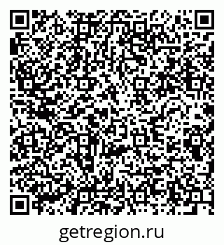 79280614110