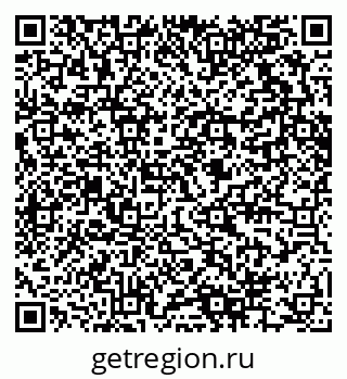 79280614112