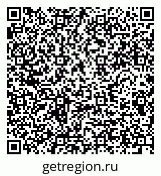 79280614117