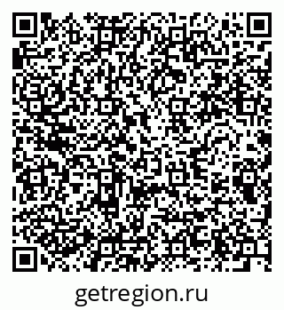 79280614119