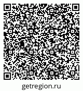 79280614121