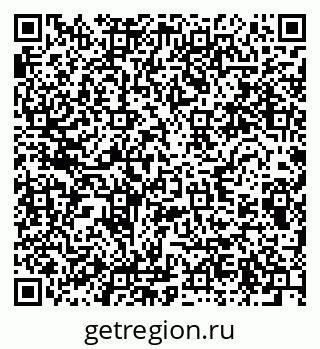 79280614138