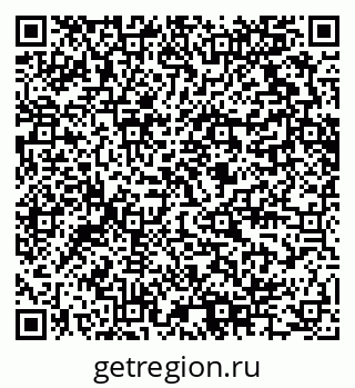 79280614160