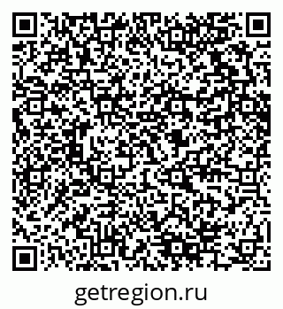 79280614172