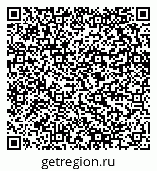 79280614180
