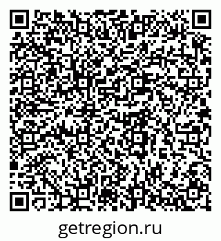 79280614186