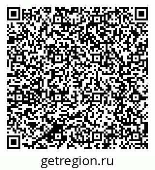 79280614192